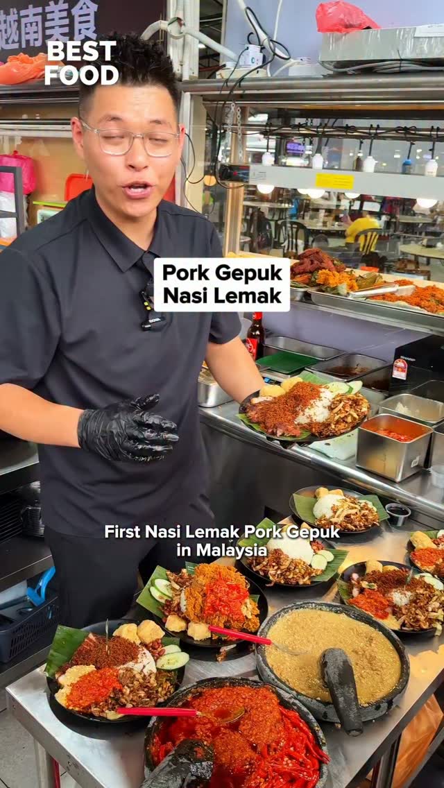 Nasi Lemak Pork Gepuk And Abalone Gepuk