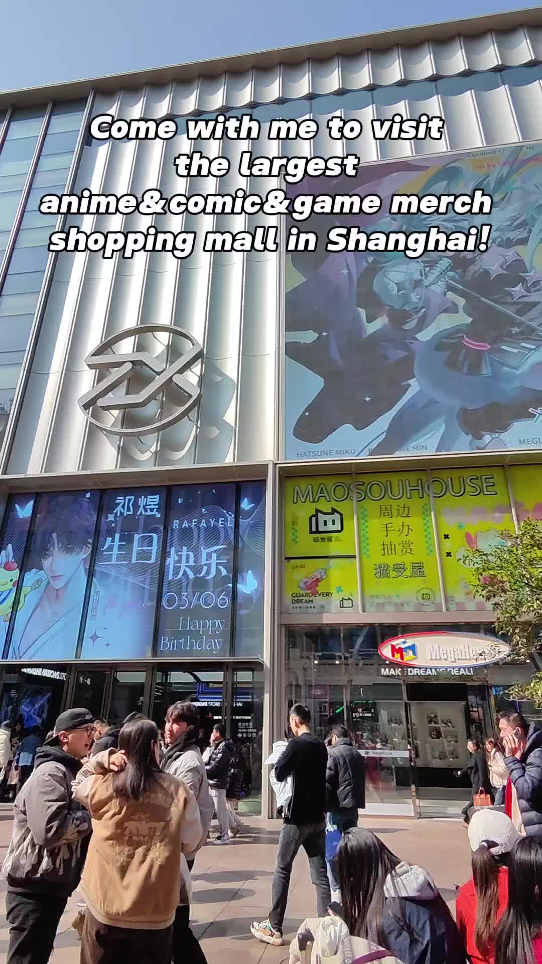 2 Shops in Shang Hai Shi