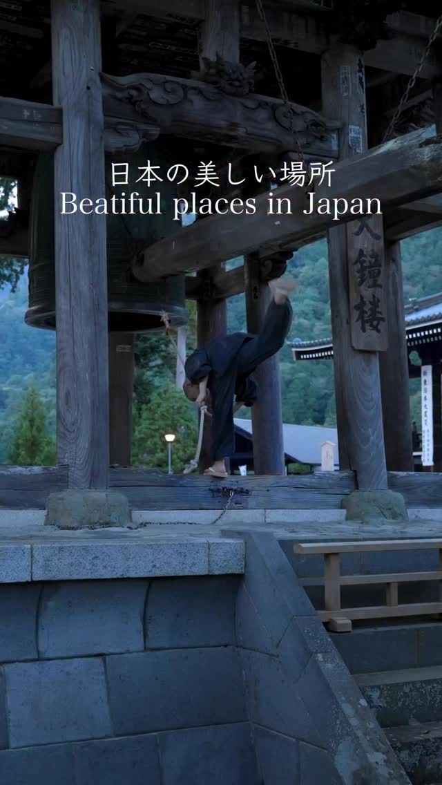 Serene Gorges, Temples, and Waterfalls Across Japan