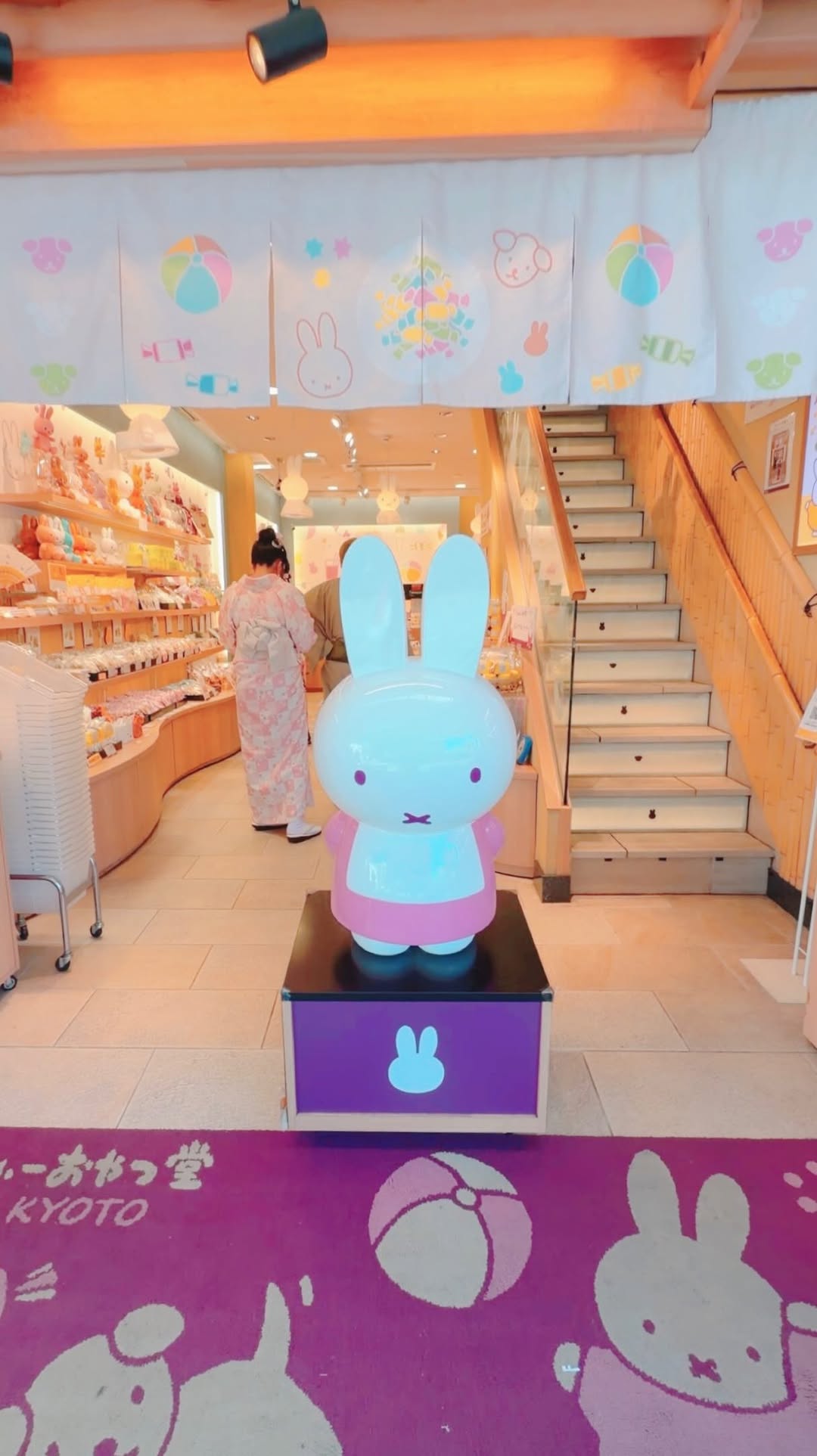Miffy Themed Cafe In Gion