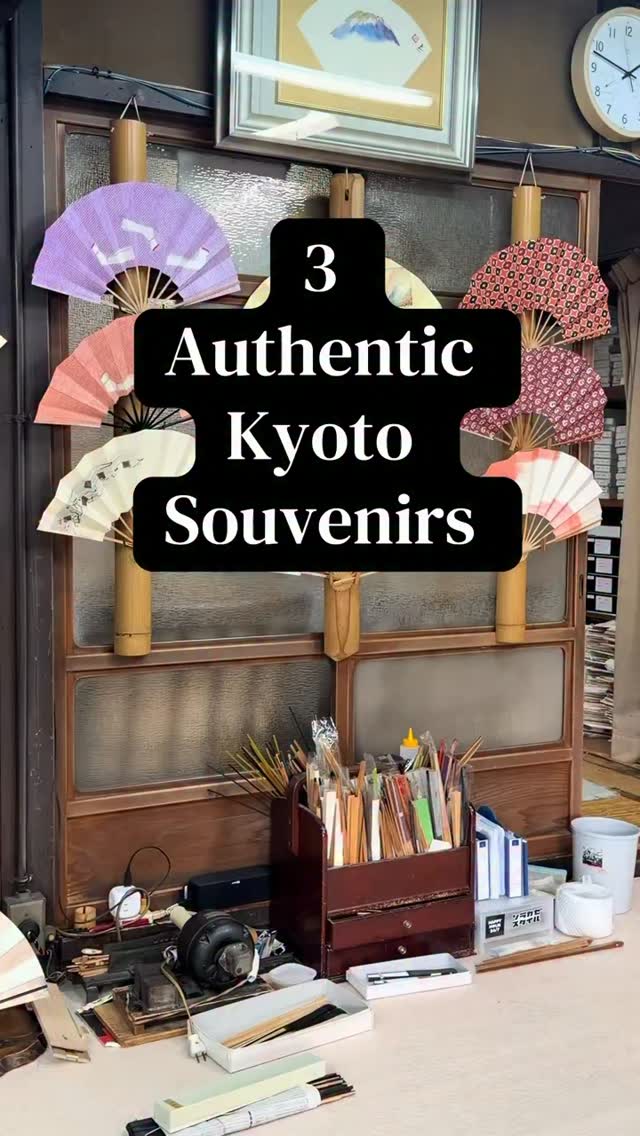Kyoto Souvenir Shopping Guide Near Gion
