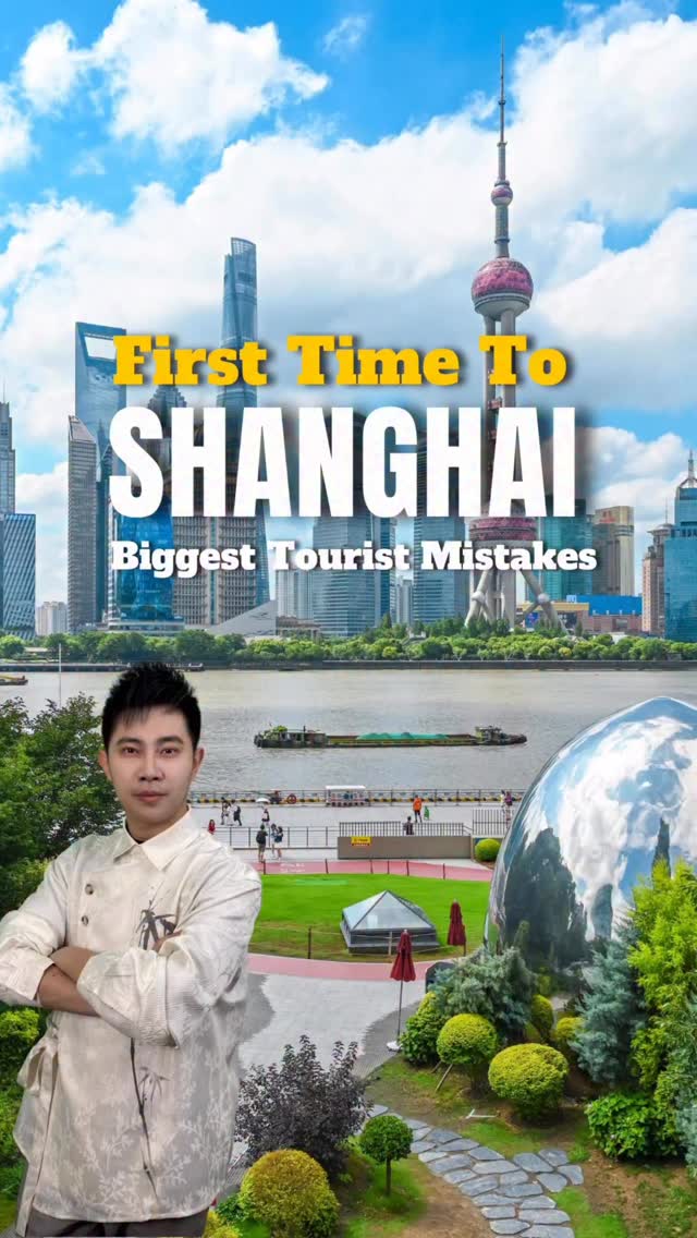 7 Places in Shang Hai Shi