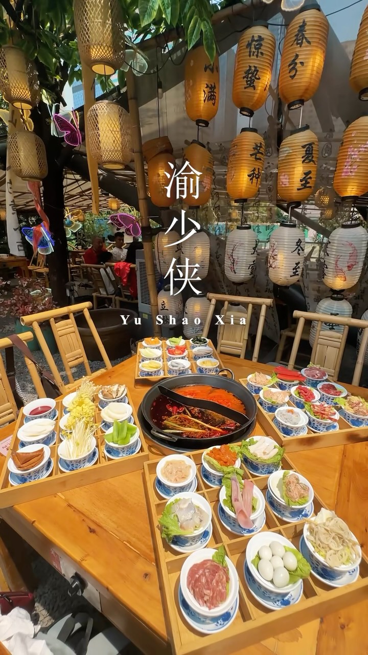 Chengdu Hot Pot Restaurant's Unique Atmosphere