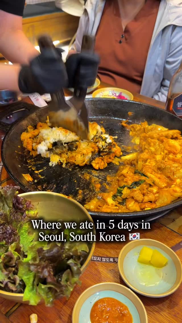5 Restaurants in Seoul