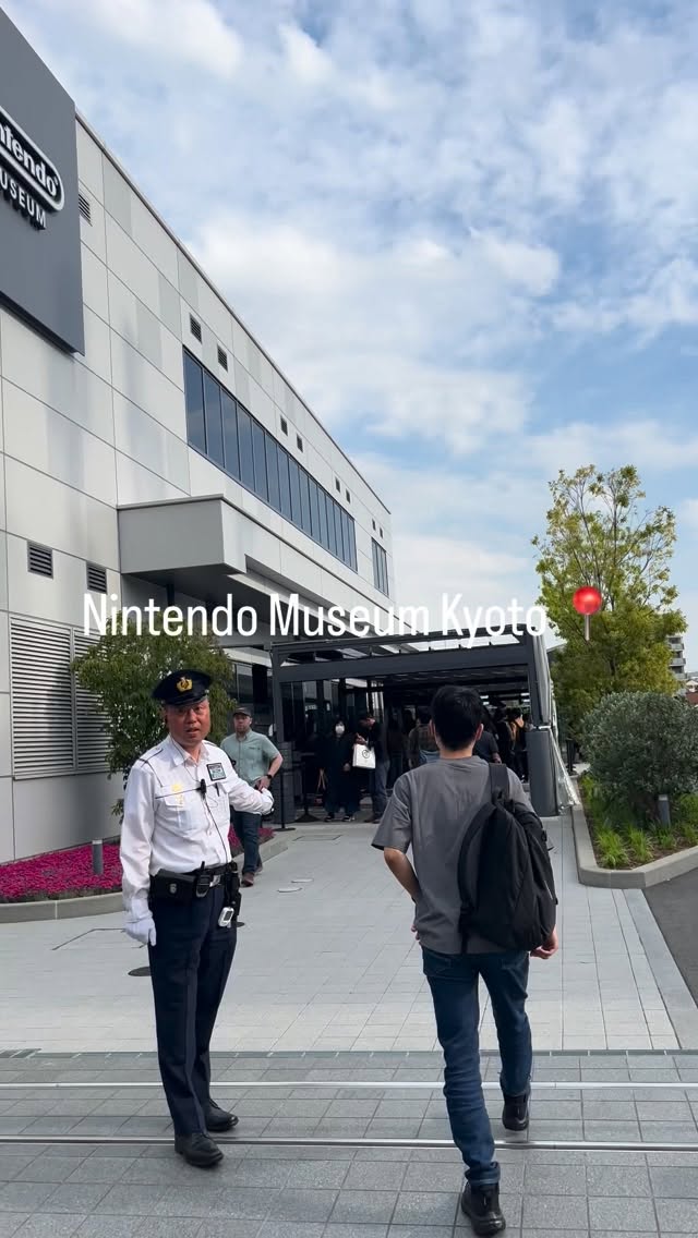 Nintendo Museum