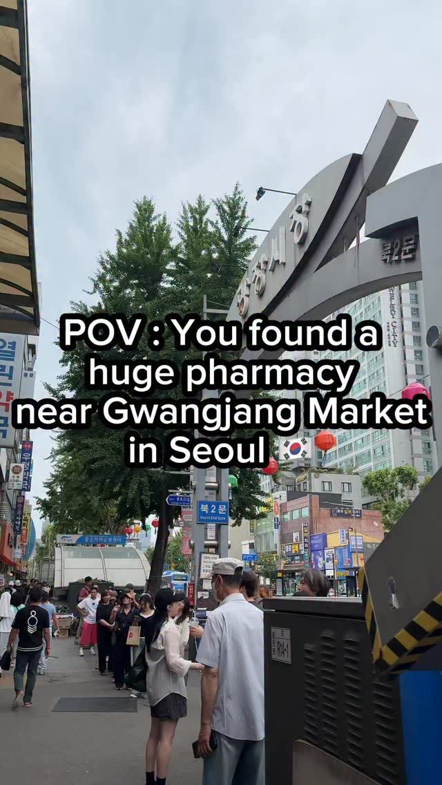 2 Markets in South Korea
