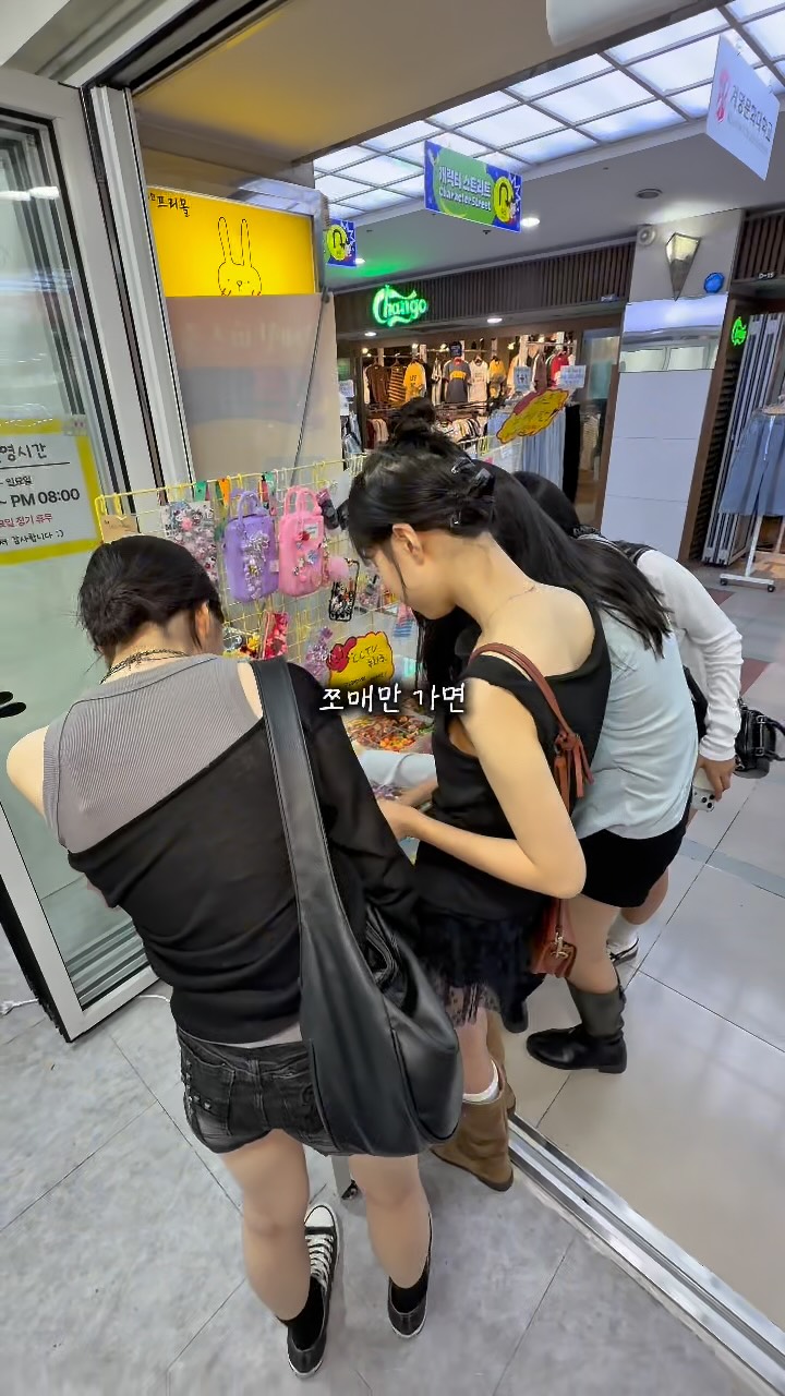 DIY Craft Space in Underground Mall