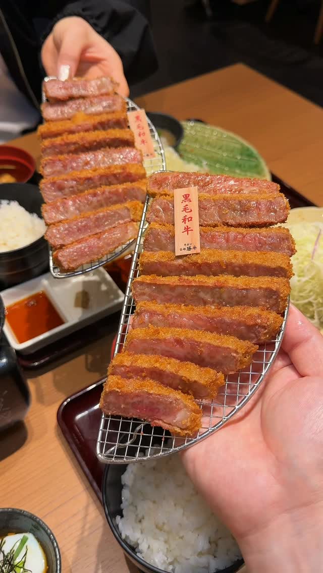 Kyoto's Wagyu Gyukatsu Restaurant Serves Medium-Rare Cutlets