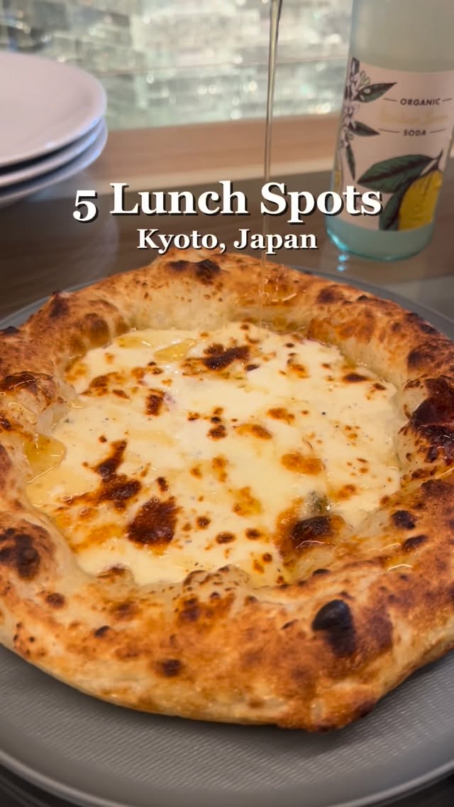 Kyoto Lunch Spots Offer Diverse Culinary Delights