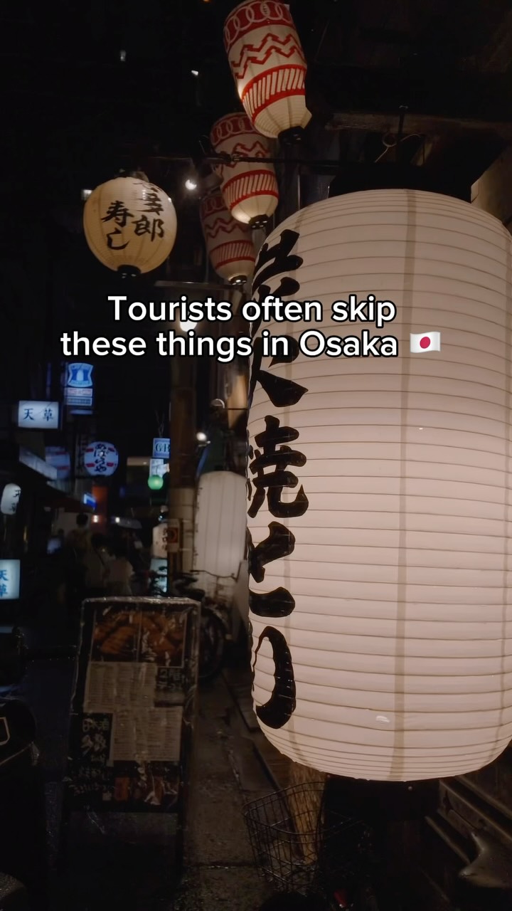 6 Places in Osaka