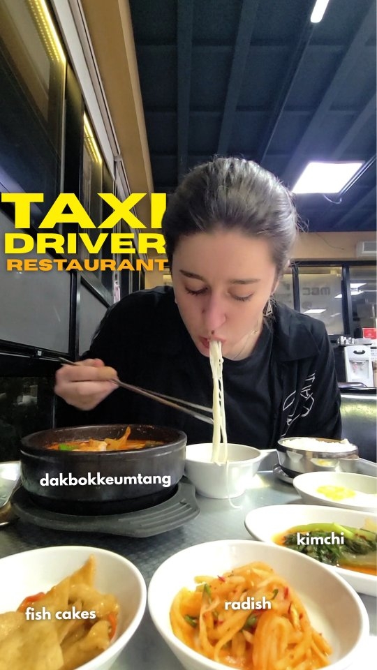 Seoul Restaurant: Flavorful Late-Night Spicy Chicken Stew