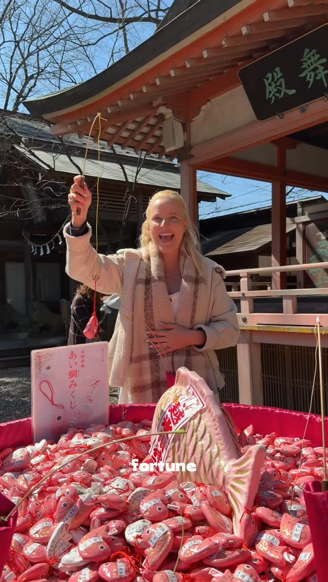 Shrine Offers Unique Fortune Fishing Near Tokyo