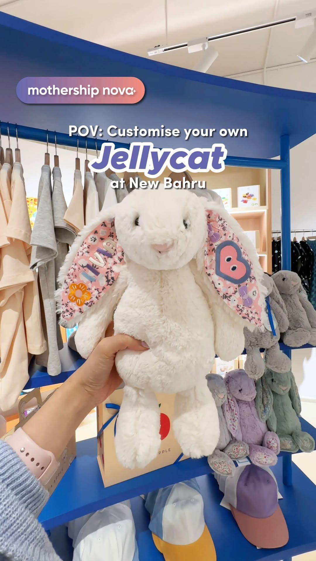 Personalized Jellycat Plushies at Sea Apple