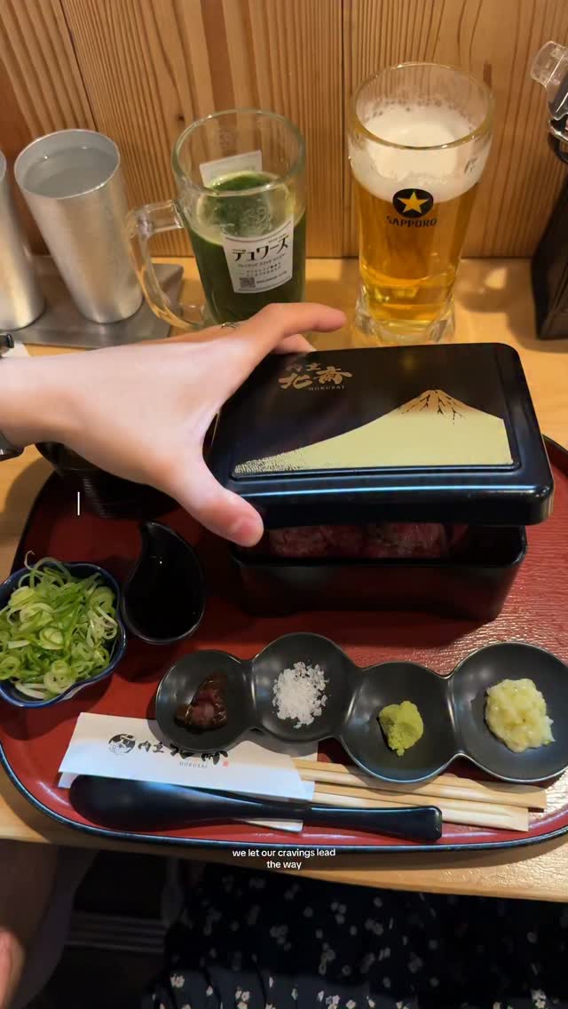 Kyoto Wagyu Steak Bowl Experience