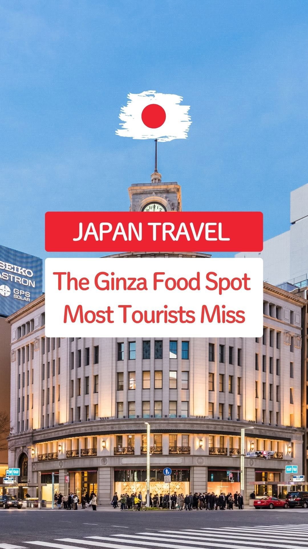 Ginza's Depachika: Gourmet Food Halls
