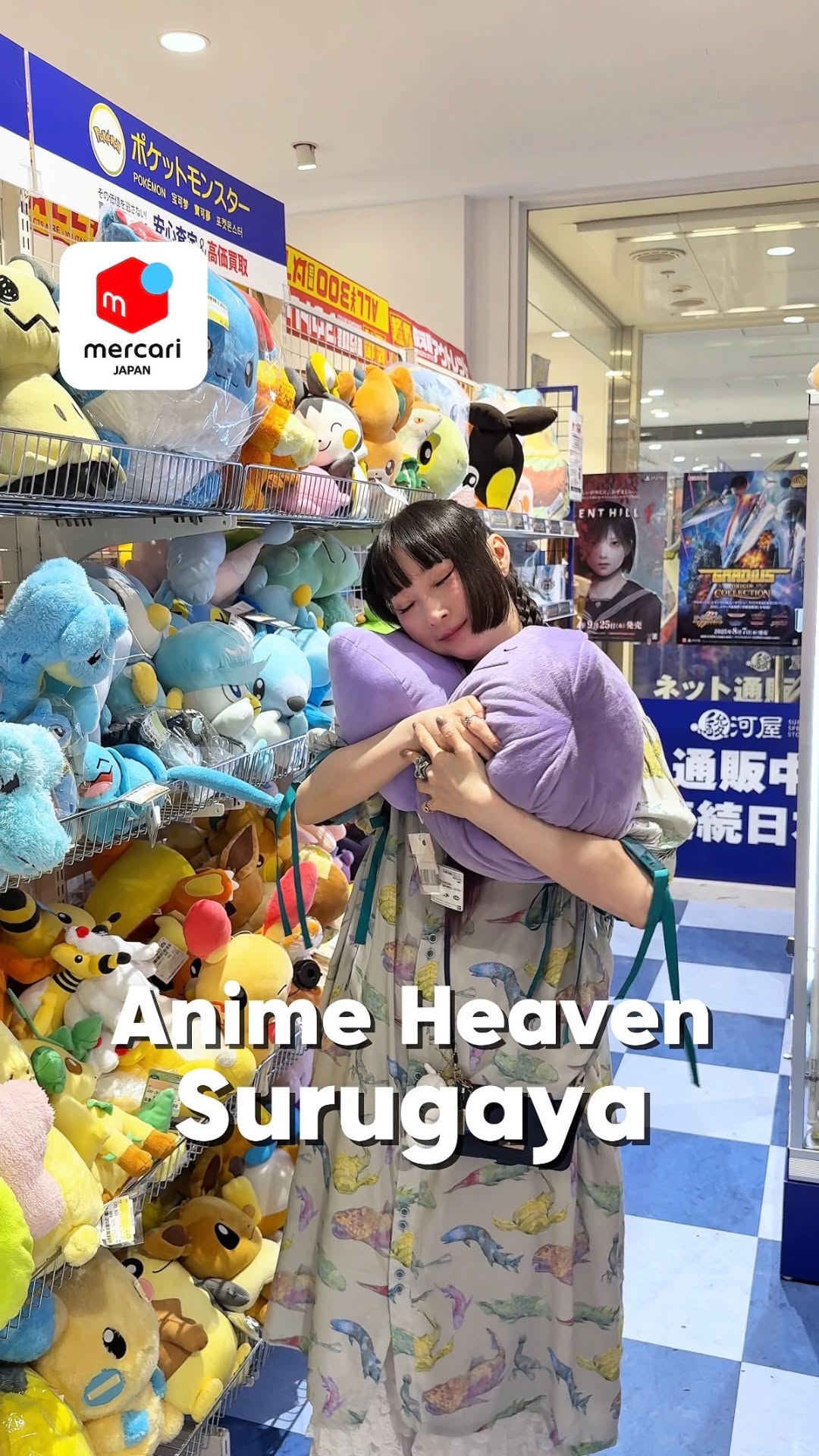 Japanese Shops Featuring Anime and Collectibles