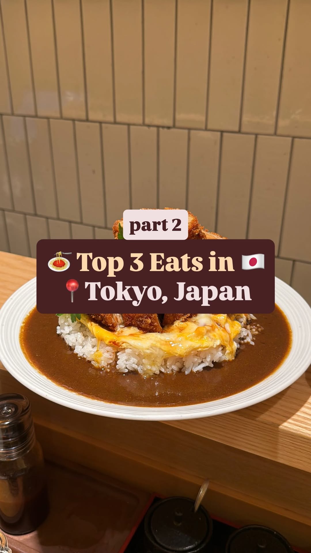 3 Restaurants in Tokyo