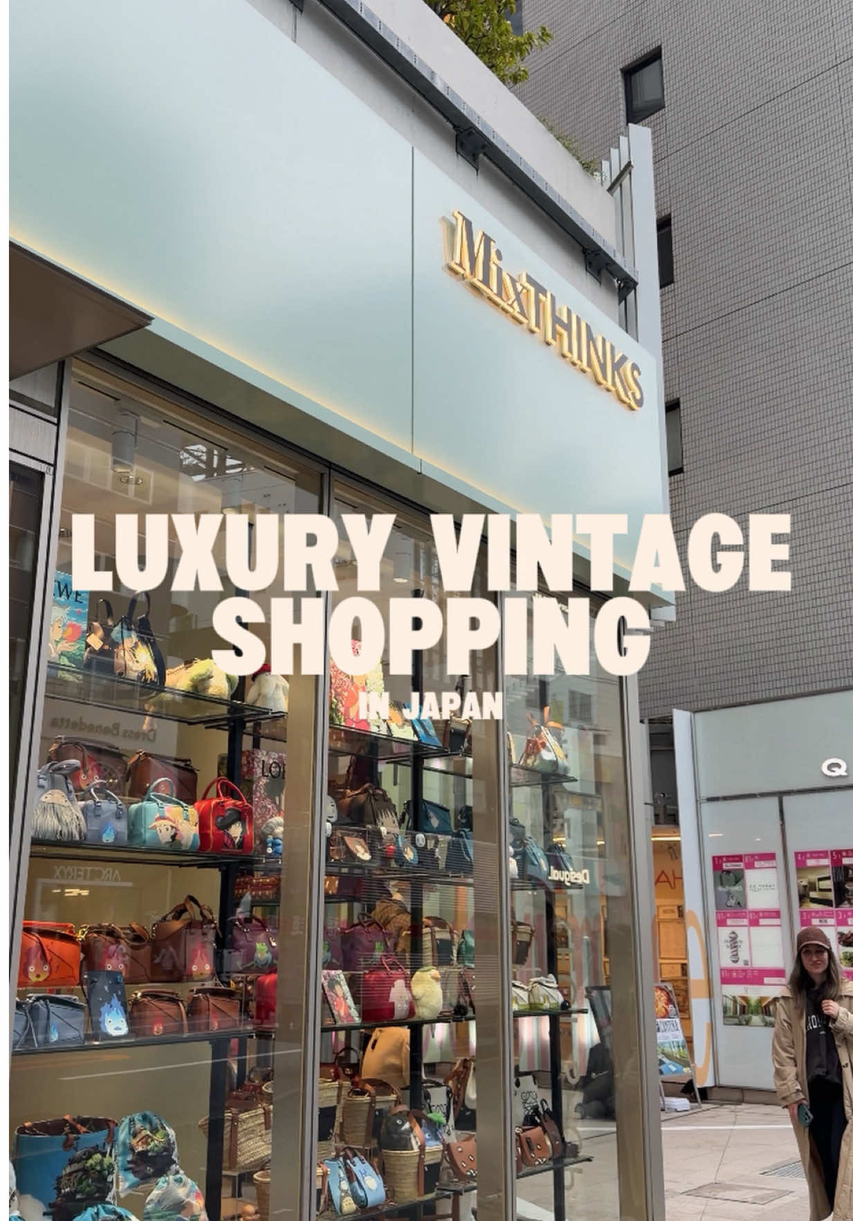 13 Shops in Japan