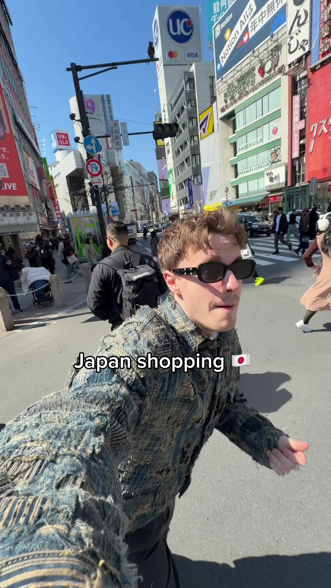 7 Shops in Tokyo