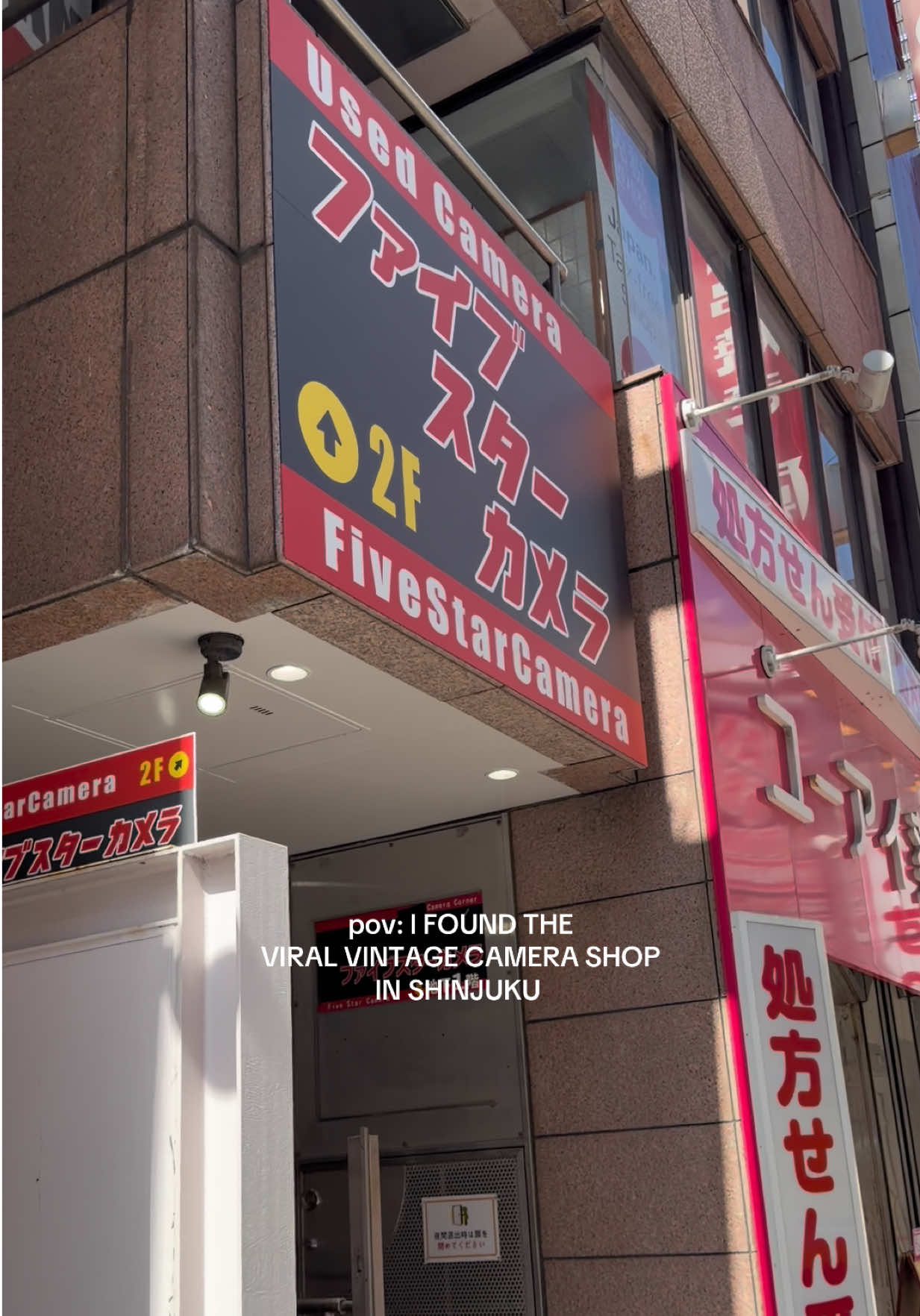 Shinjuku's Vintage Camera Shop Offers Rare Finds