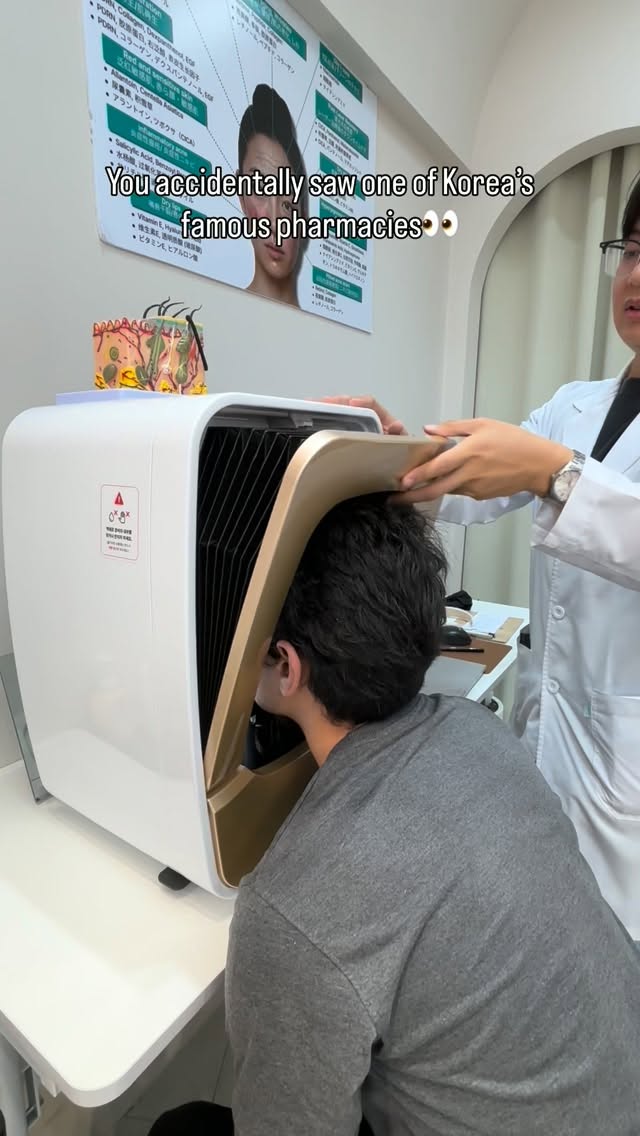 Seoul Pharmacy Offers Skincare Consultations And Tax Refunds