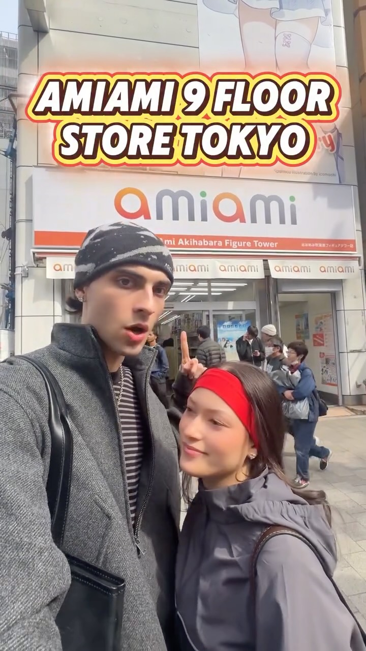 1 Shops in Chiyoda City