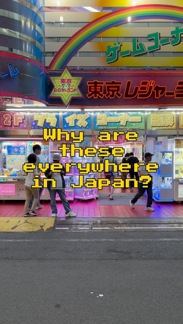 Japan's Popular Claw Machines and Capsule Toy Arcades