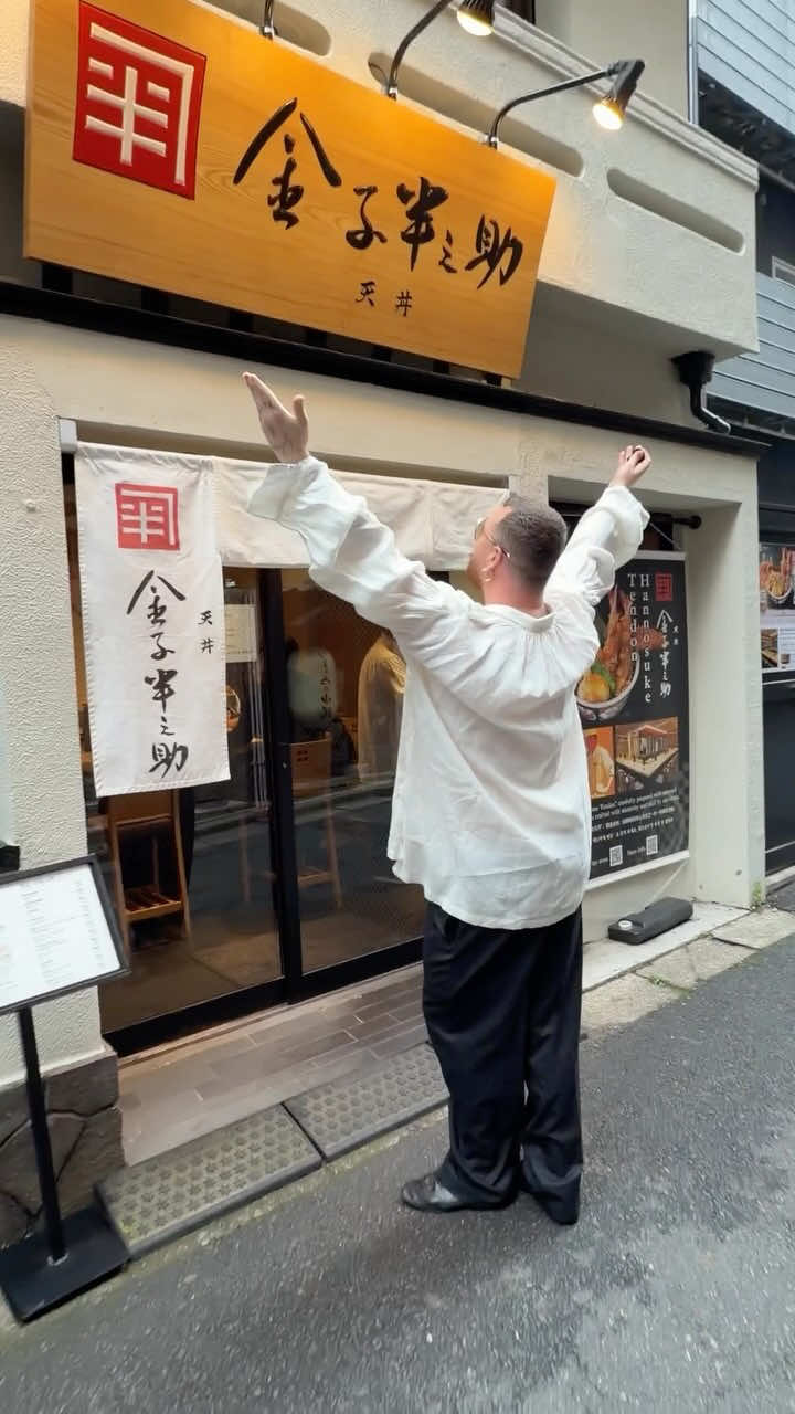 2 Restaurants in Chuo City