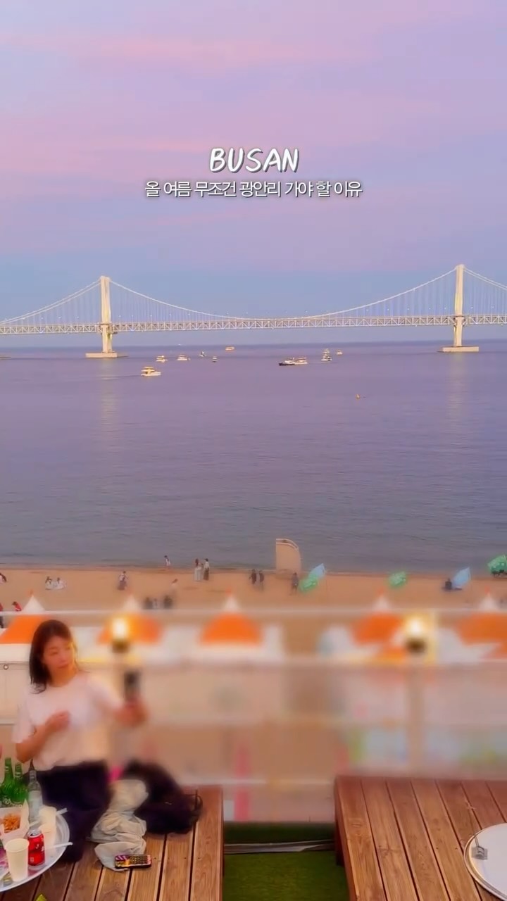 3 Attractions in Busan