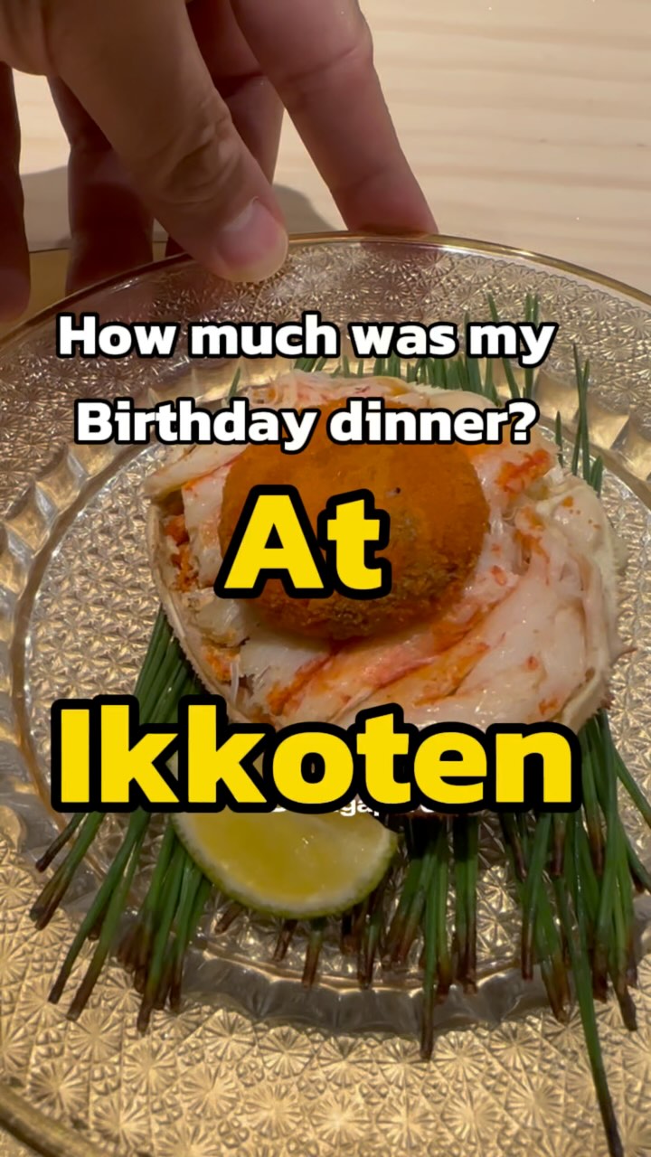 Ikkoten Omakase: A Birthday Celebration