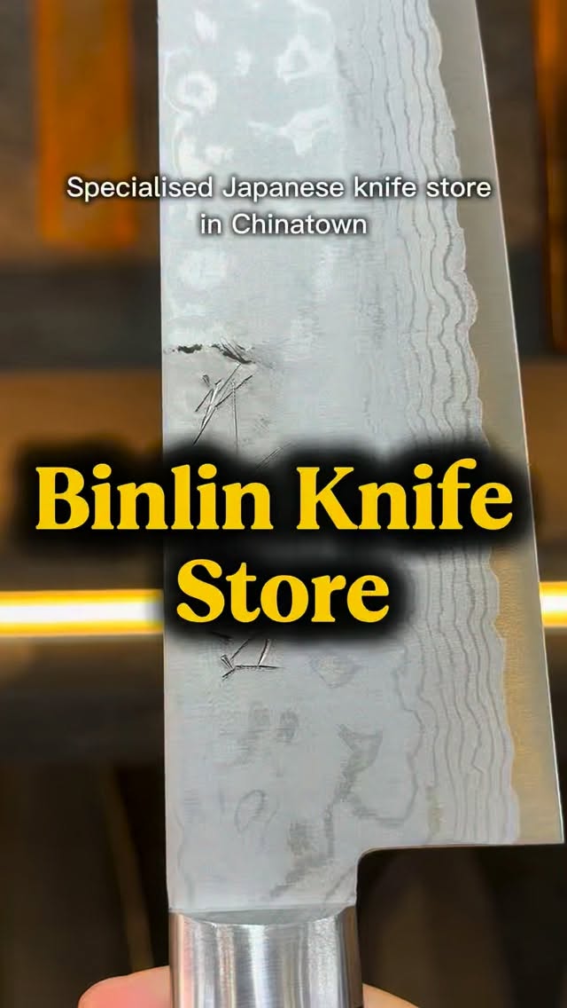 Binlin Knife Store: Chinatown's Culinary Hub