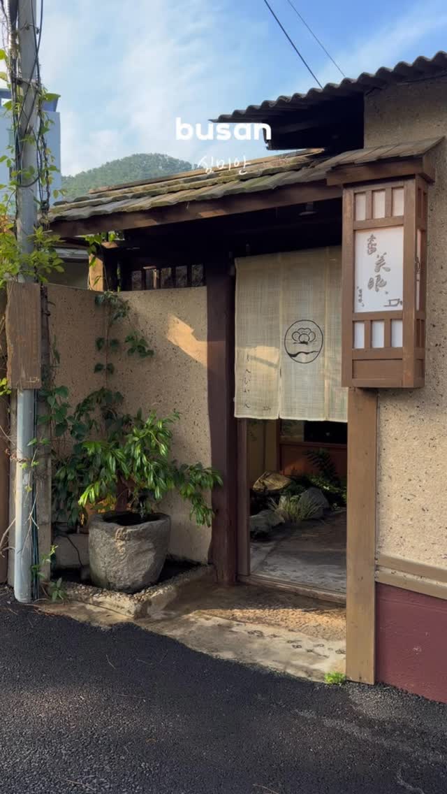 Simmian: A Peaceful Matcha Cafe in Busan