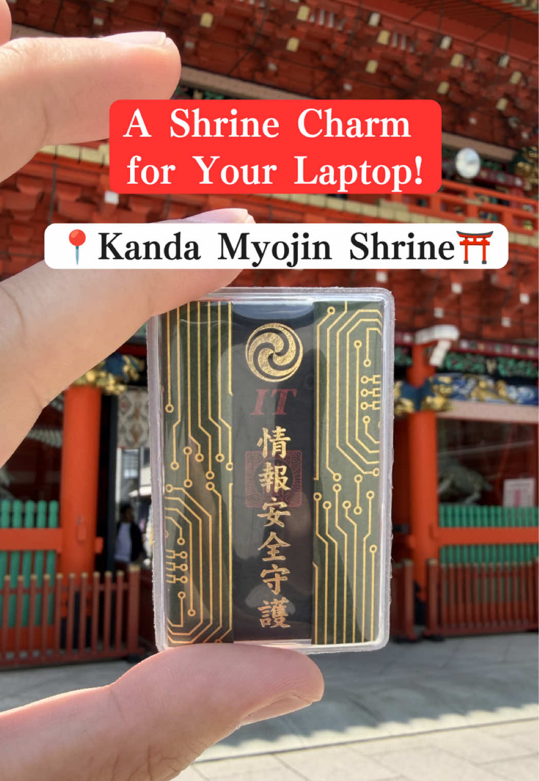 Shrine Offers Tech-Themed Charms for Digital Devices