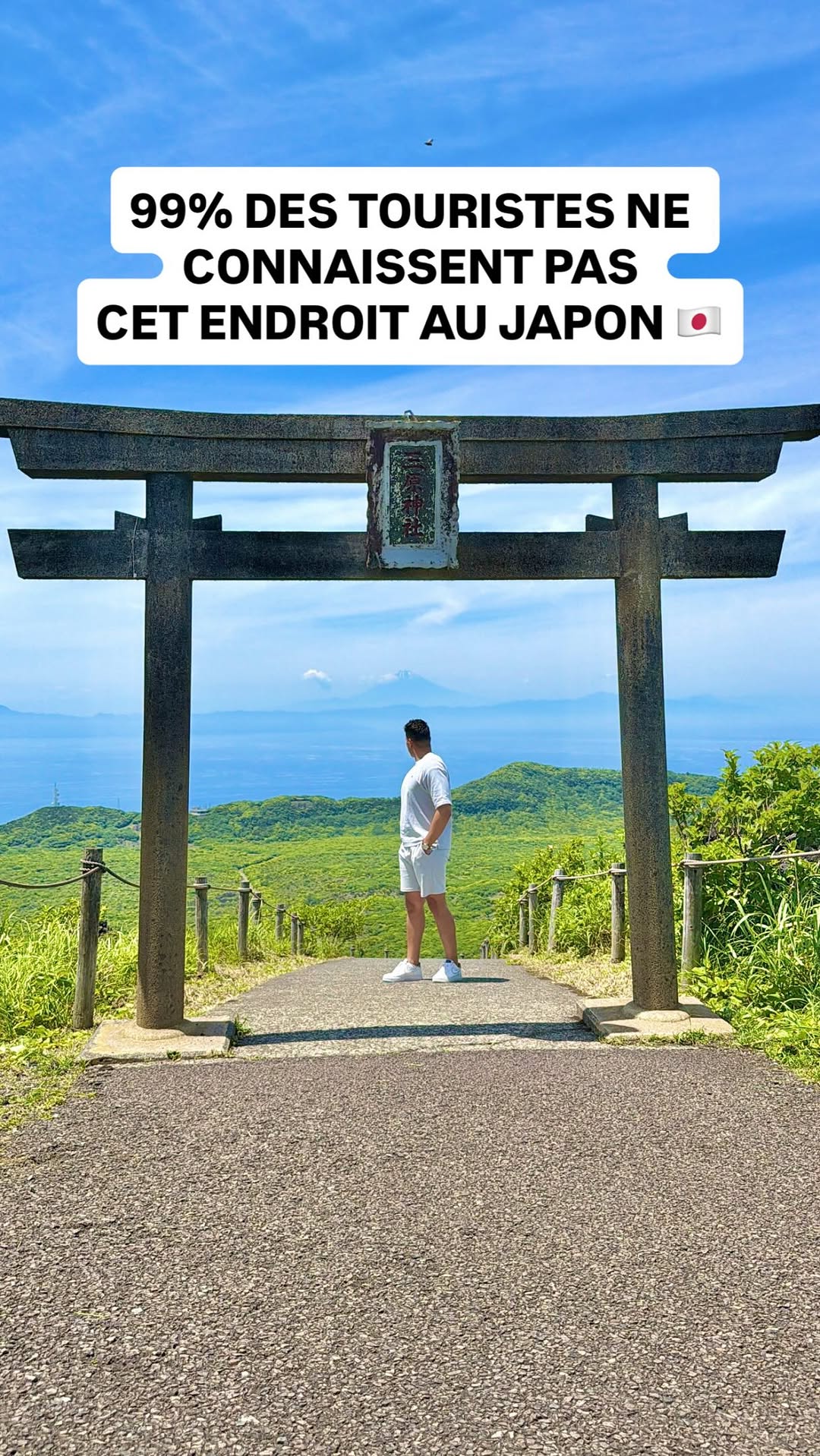 6 Attractions in Oshima