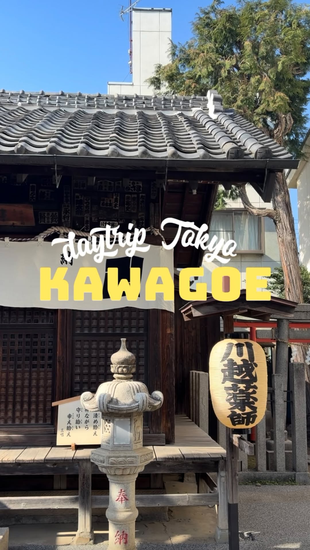 Kawagoe: A Taste of Old Edo Near Tokyo