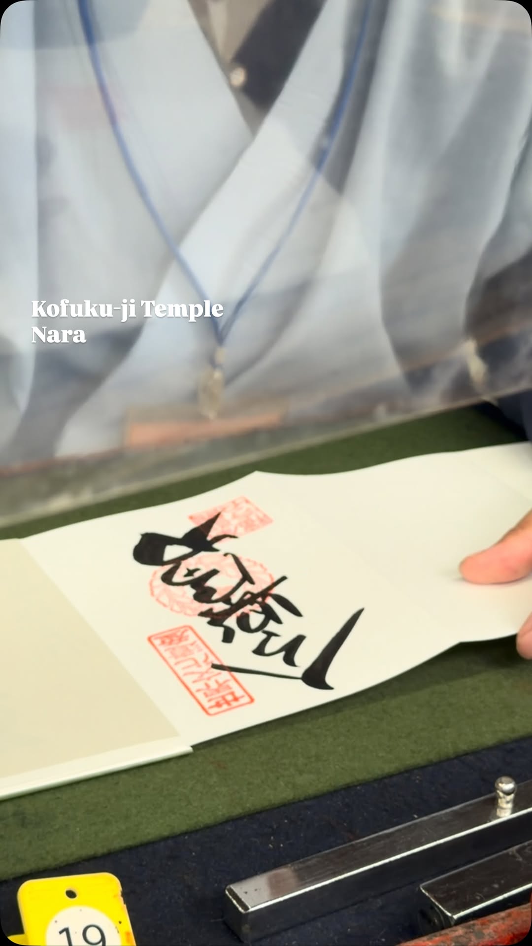 Collecting Sacred Temple Seals in Japan