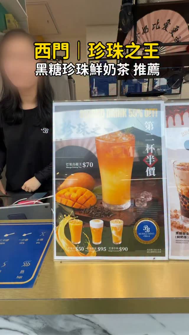 4 Cafes in Taipei City