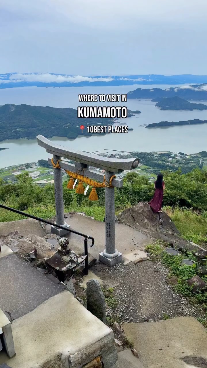 10 Attractions in Kumamoto