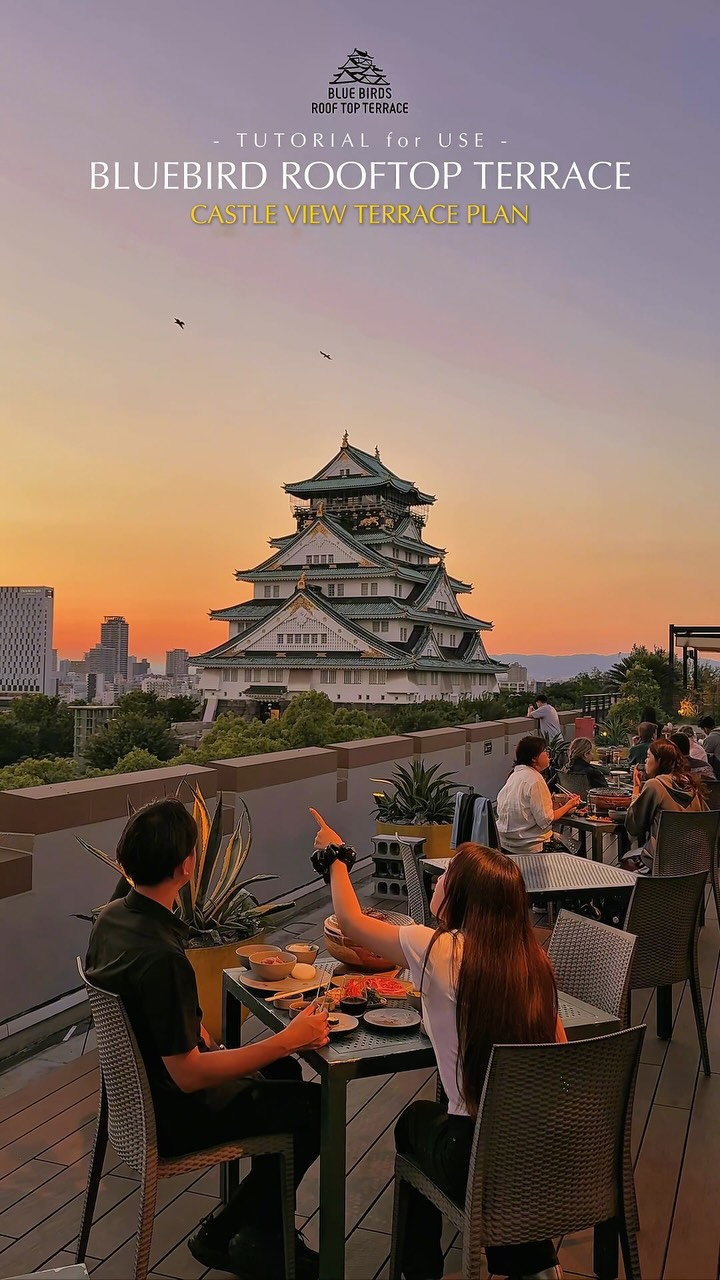 Rooftop BBQ with Osaka Castle Views