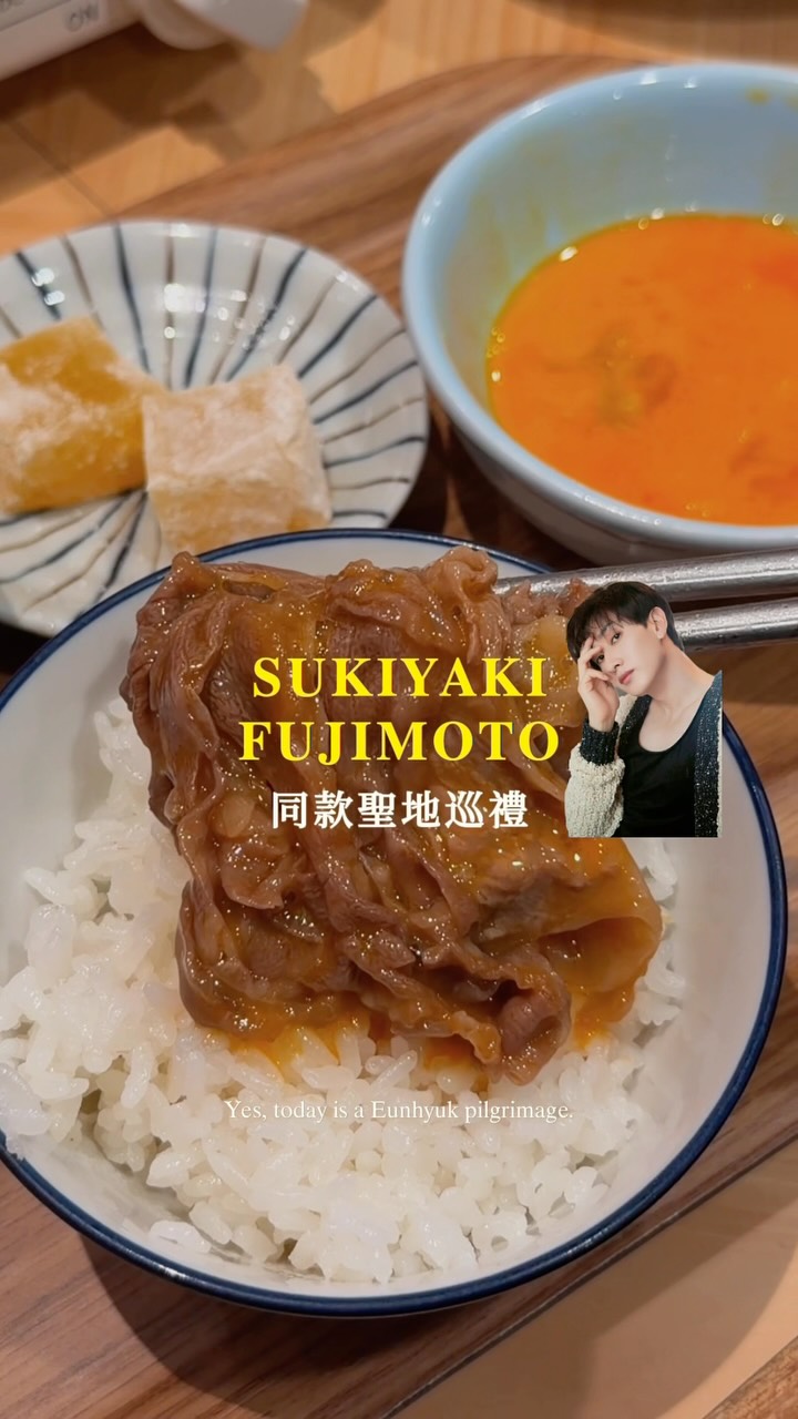Sukiyaki Fujimoto: Osaka's Solo-Friendly Kobe Beef Spot