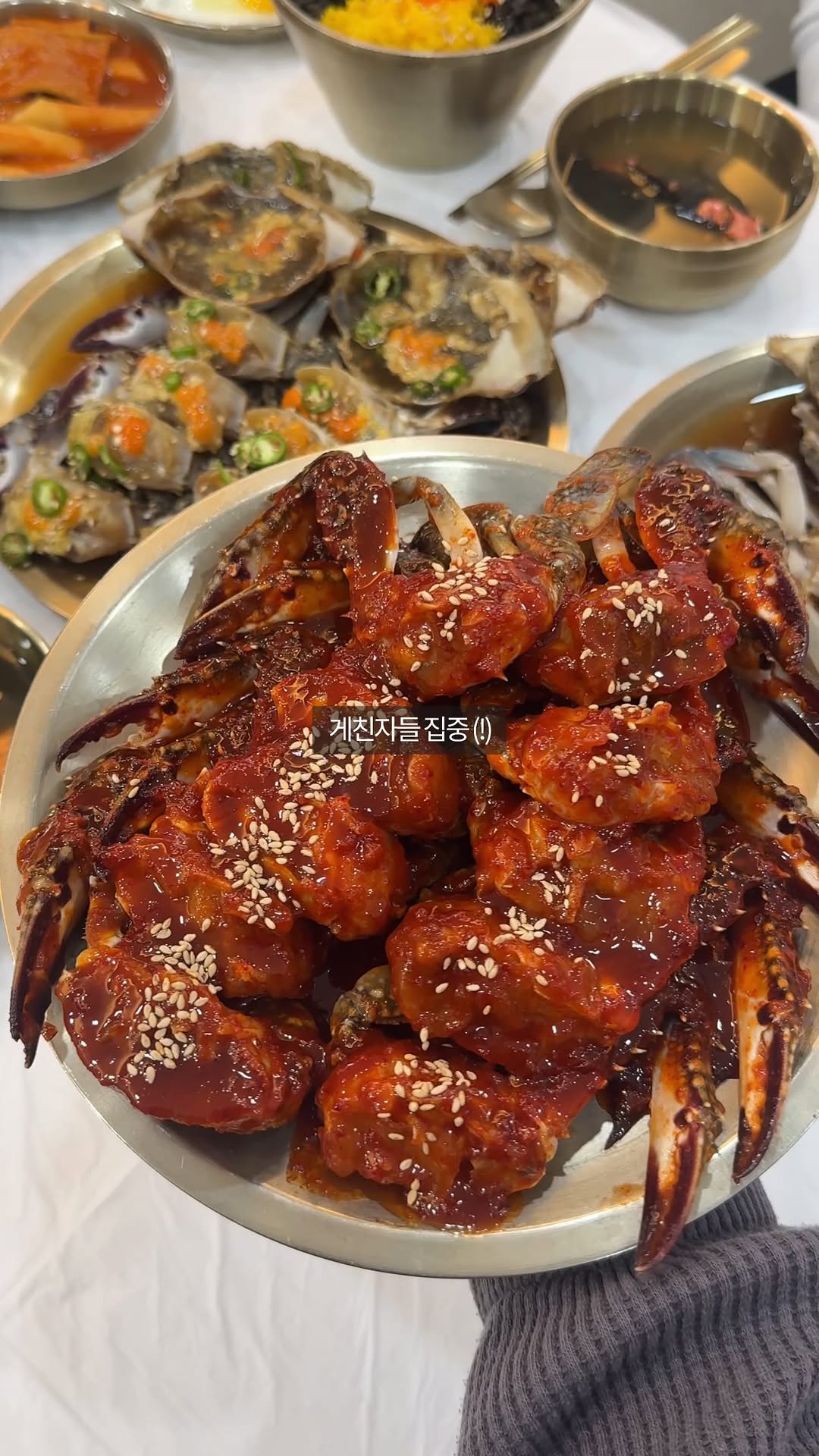 All-You-Can-Eat Crab Restaurant in Busan