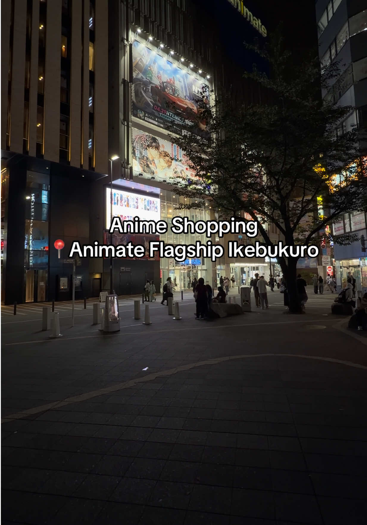 3 Shops in Chiyoda City
