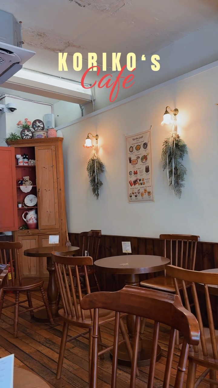 Koriko Cafe: A Kiki's Delivery Service Themed Escape