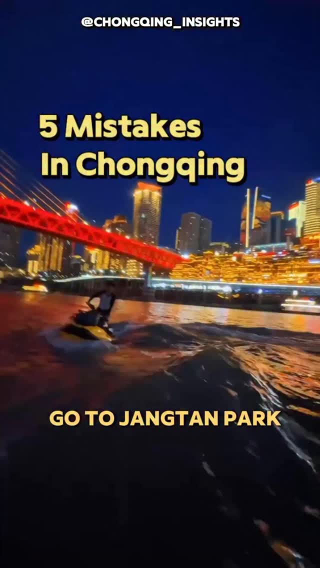 11 Places in China