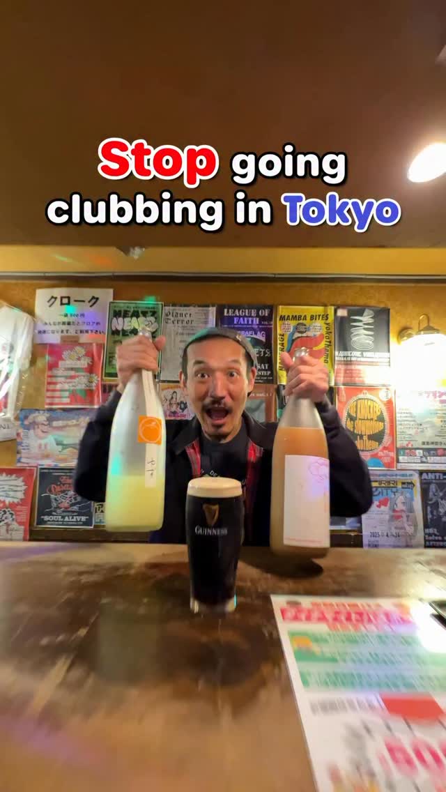 Moonstep Live House Offers Unique Tokyo Experience