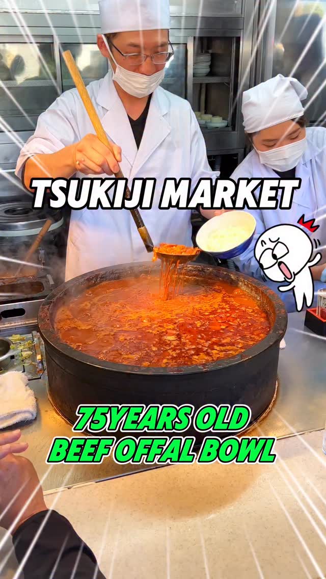 Tsukiji Outer Market's Culinary Delights