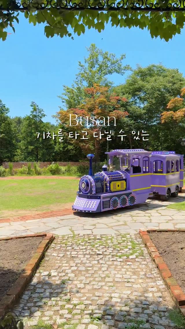European-Style Cafe Offers Train Rides and Flower Festivals
