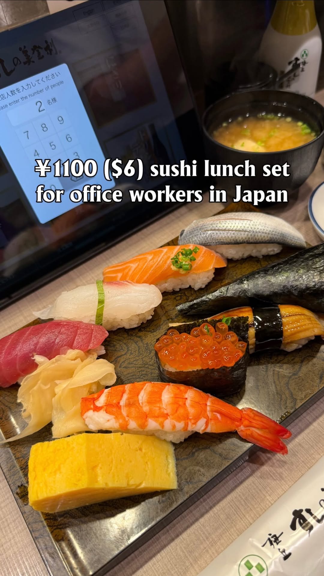 Tokyo Office Workers' Favorite Standing Sushi Lunch