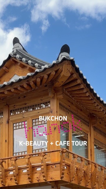 5 Places in Seoul
