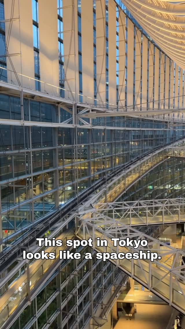 Tokyo's Free Indoor Architectural Marvel